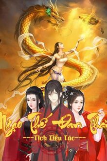 Ngạo Thế Đan Thần