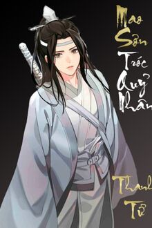 Mao Sơn Tróc Quỷ Nhân