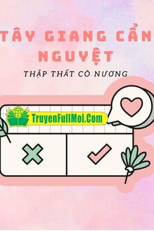 Tây Giang Cẩn Nguyệt
