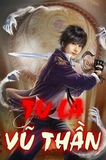 Tu La Vũ Thần