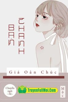 Bạn Chanh