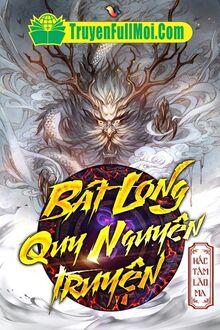 Bát Long Quy Nguyên Truyện