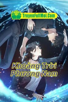 Khoảng Trời Phương Nam