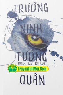 Trường Ninh Tướng Quân