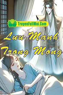 Lưu Manh Trong Mộng
