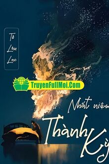Nhất Niệm Thành Kỳ