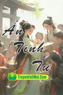 Ẩn Tình Tư